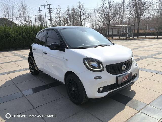 Smart forfour