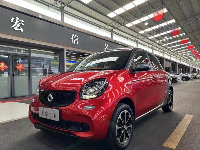 Smart forfour