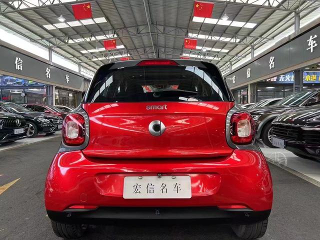 Smart forfour