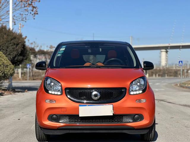 Smart forfour