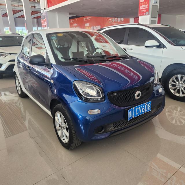 Smart forfour