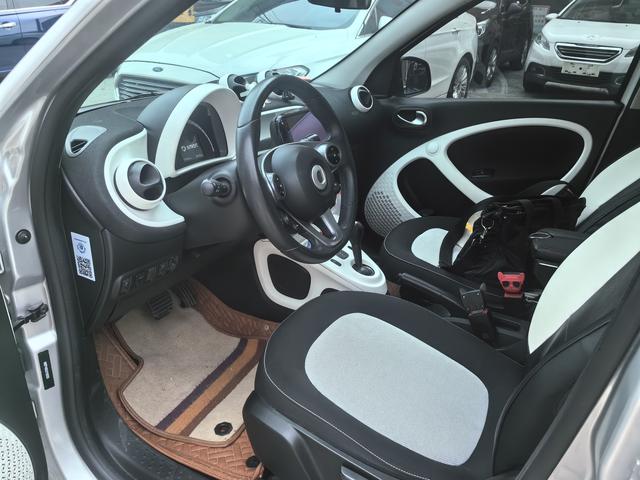 Smart forfour