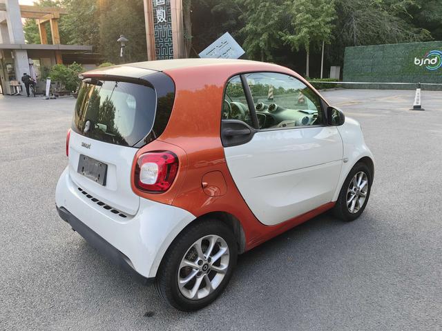 Smart fortwo