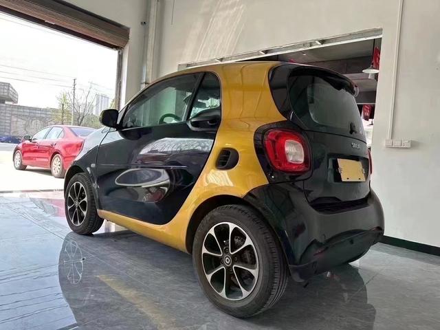 Smart fortwo