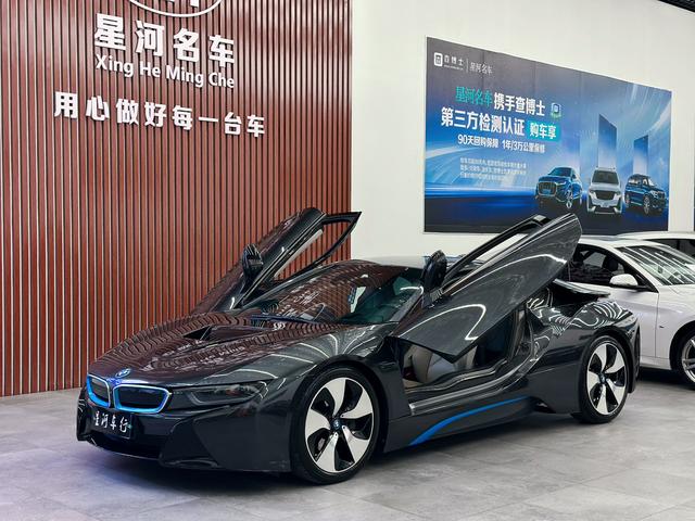 BMW i8