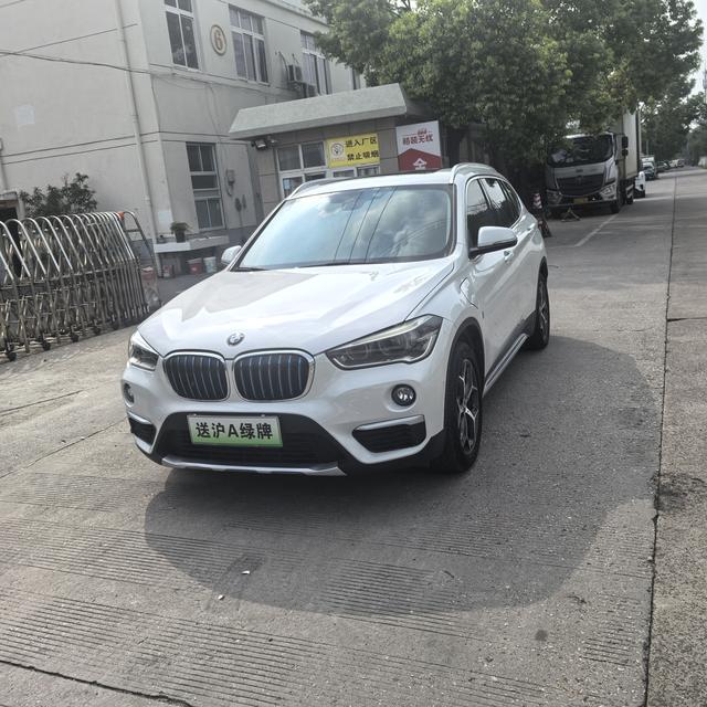 BMW X1 PHEV