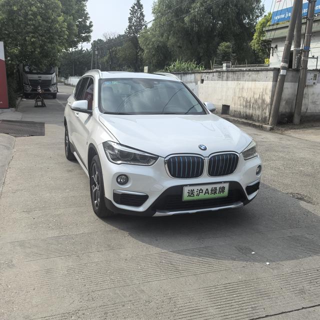 BMW X1 PHEV