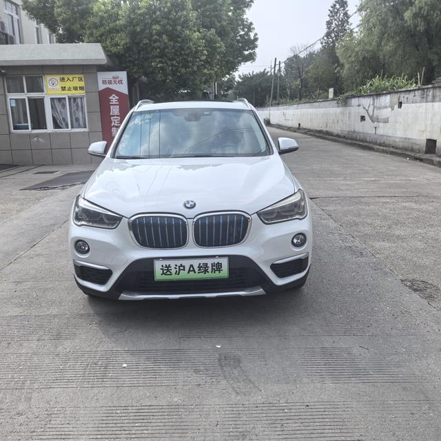 BMW X1 PHEV