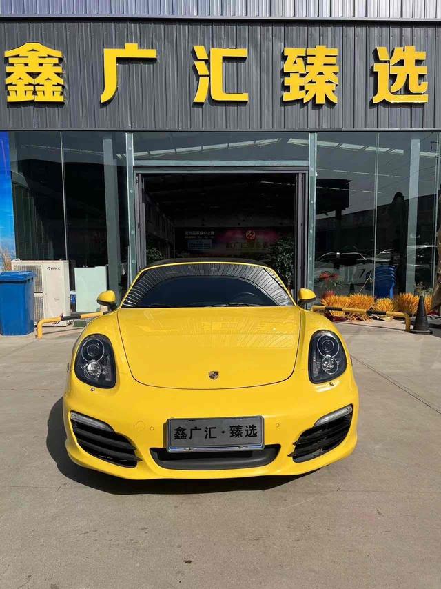 Porsche Boxster