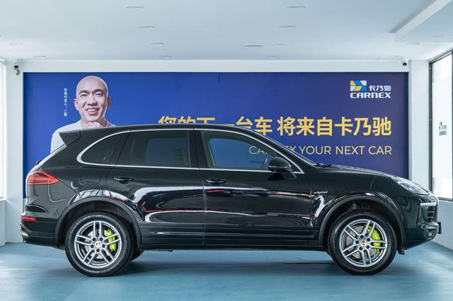 Porsche Cayenne E-Hybrid