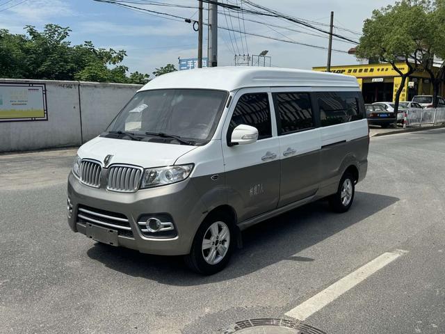 Golden cup New Hiace X30L