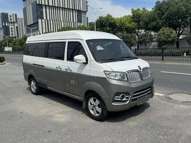 Golden cup New Hiace X30L