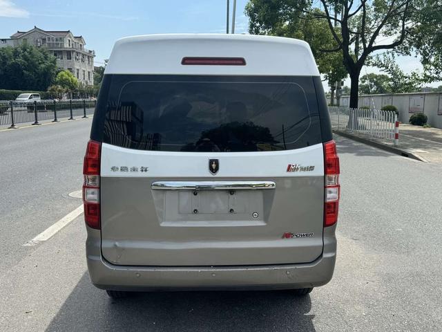 Golden cup New Hiace X30L