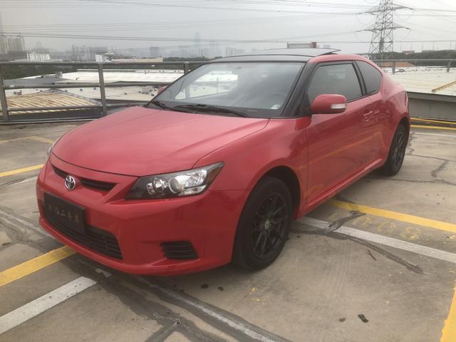 Toyota Jie Luchi