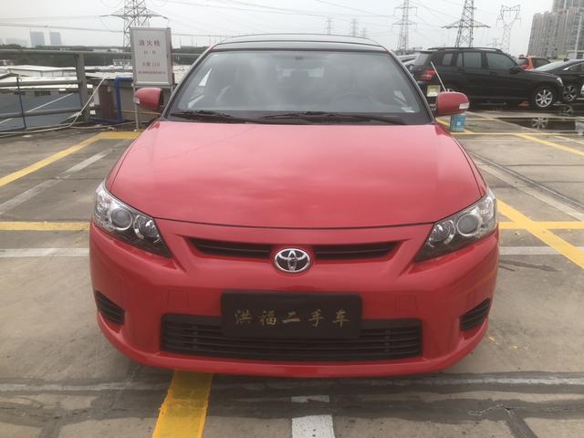 Toyota Jie Luchi