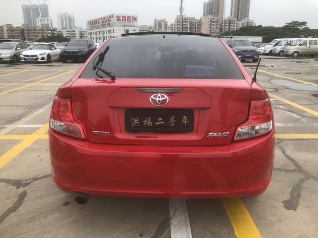 Toyota Jie Luchi