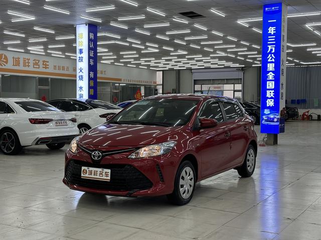 Toyota Vios FS