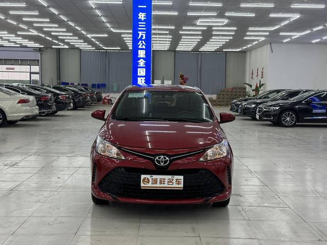 Toyota Vios FS