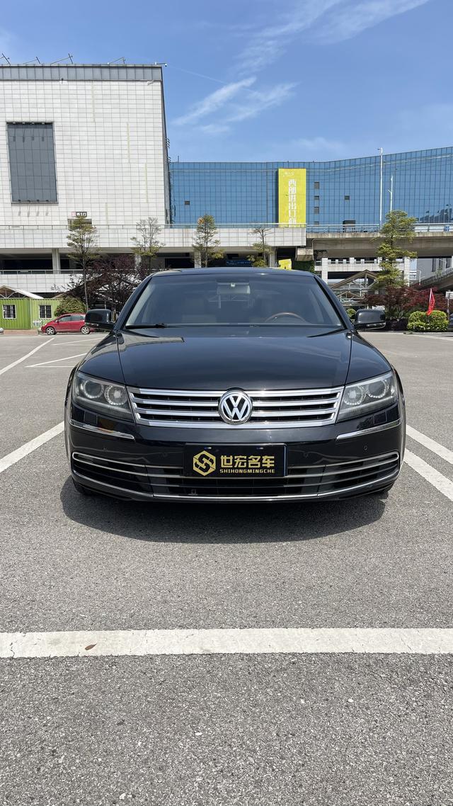 Volkswagen Phaeton