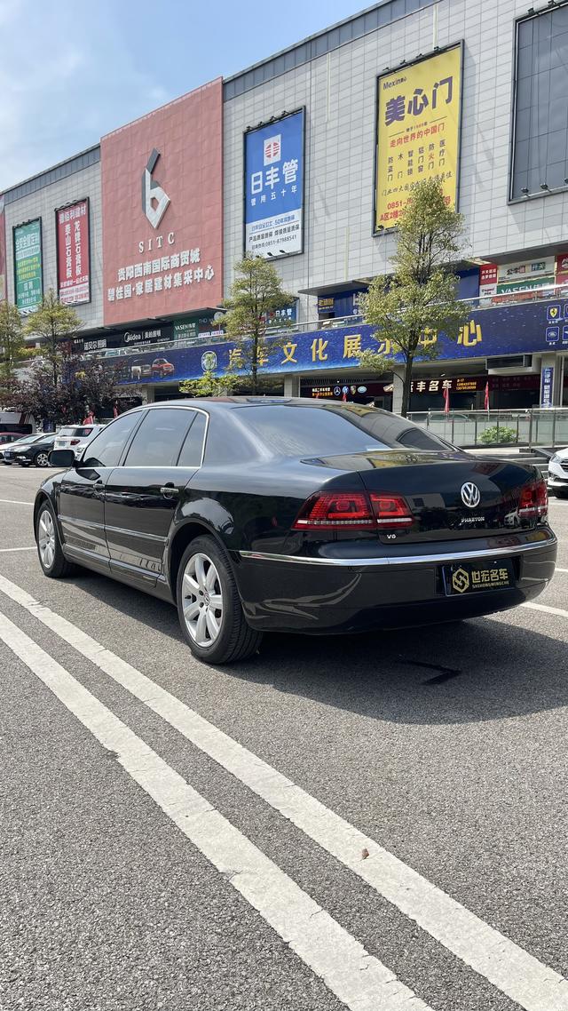 Volkswagen Phaeton