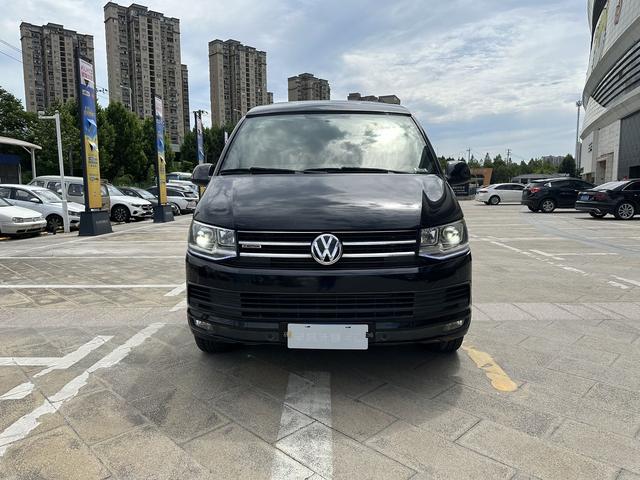 Volkswagen Kailuwei