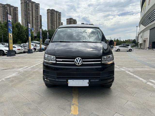 Volkswagen Kailuwei