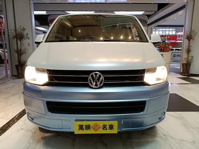 Volkswagen Kailuwei