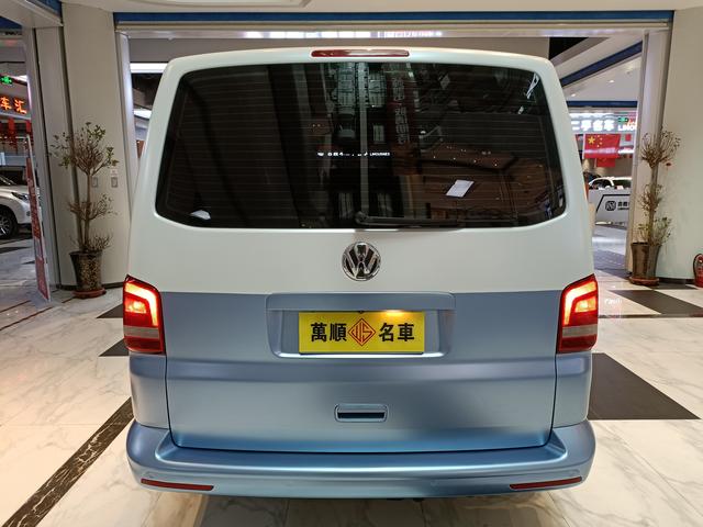 Volkswagen Kailuwei