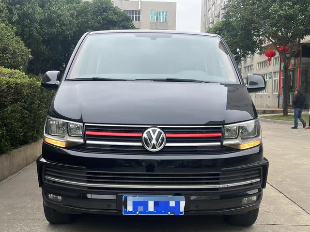 Volkswagen Metroway