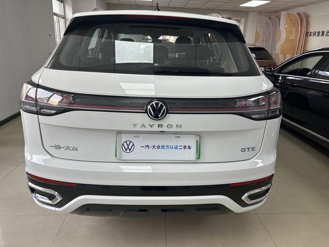 Volkswagen Tanyue GTE