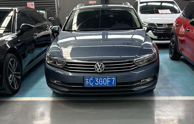 Volkswagen Wei Lan