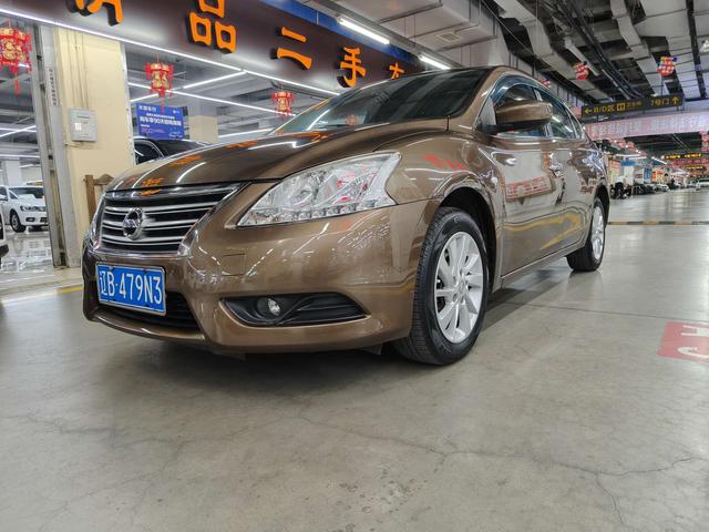 Nissan Sylphy