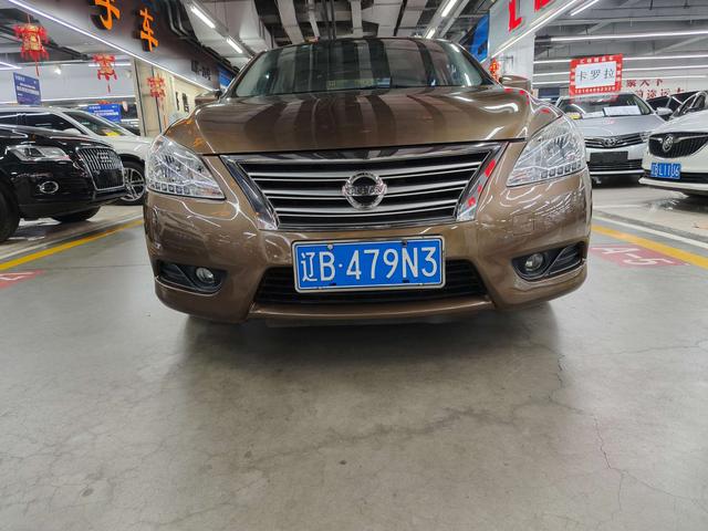 Nissan Sylphy