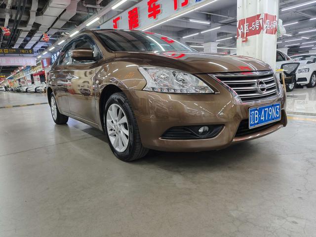 Nissan Sylphy