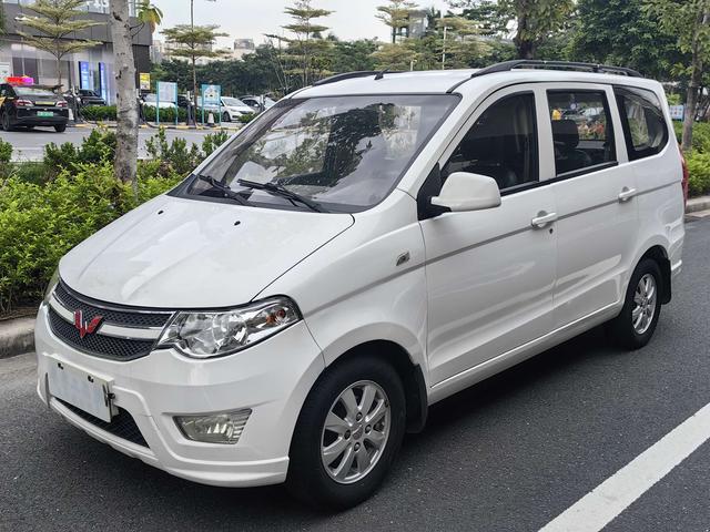 Wuling Hongguang