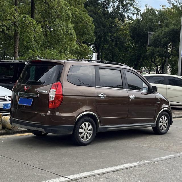 Wuling Hongguang