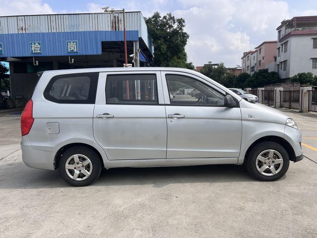 Wuling Hongguang