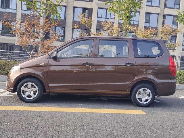 Wuling Hongguang