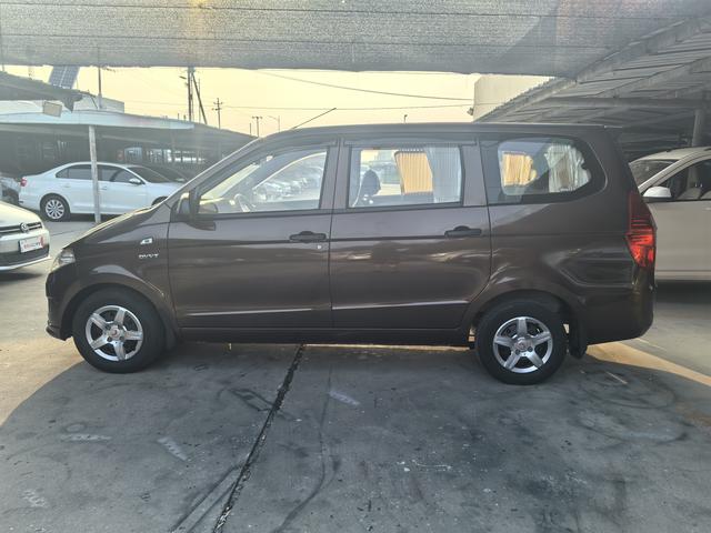 Wuling Hongguang