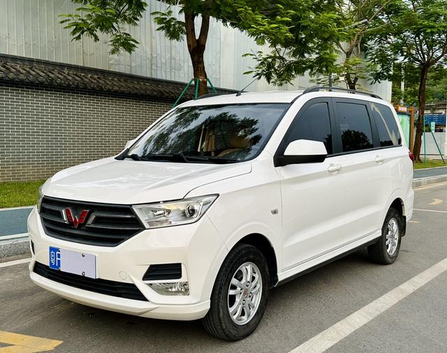 Wuling Hongguang