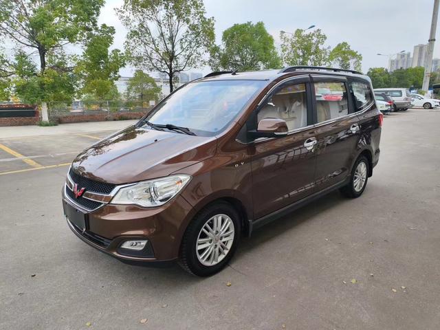 Wuling Hongguang