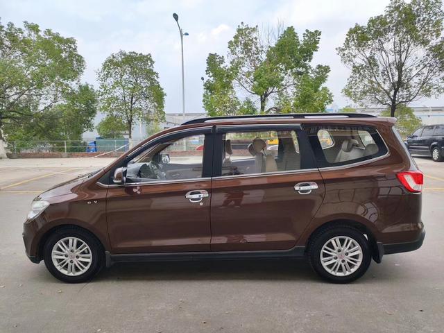 Wuling Hongguang