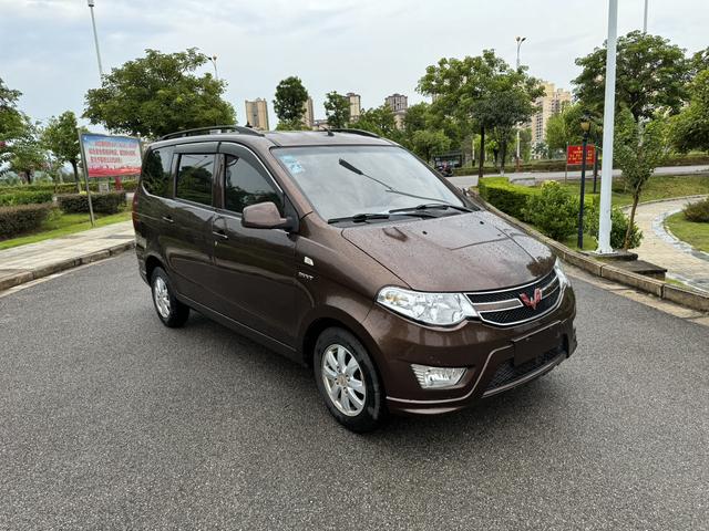 Wuling Hongguang