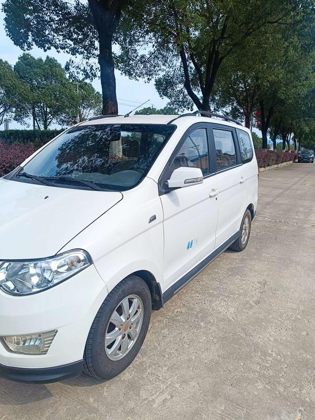 Wuling Hongguang