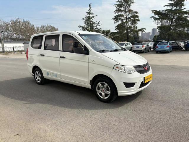 Wuling Hongguang