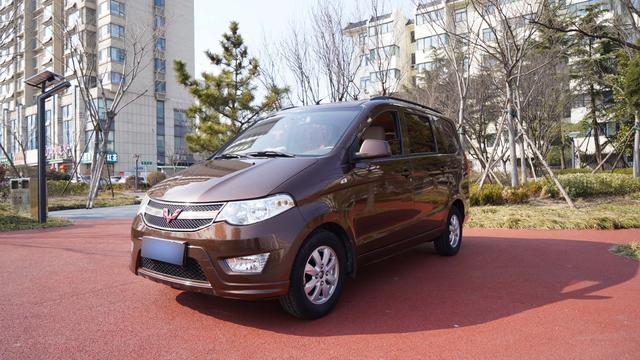 Wuling Hongguang