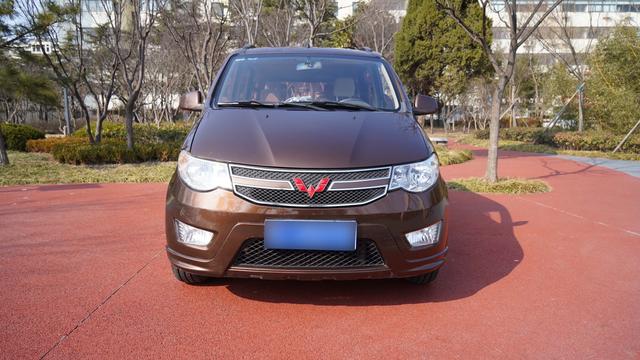 Wuling Hongguang