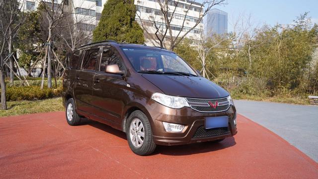 Wuling Hongguang