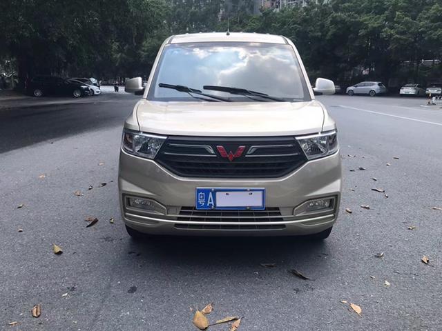 Wuling Hongguang V