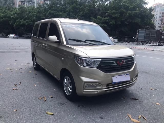 Wuling Hongguang V